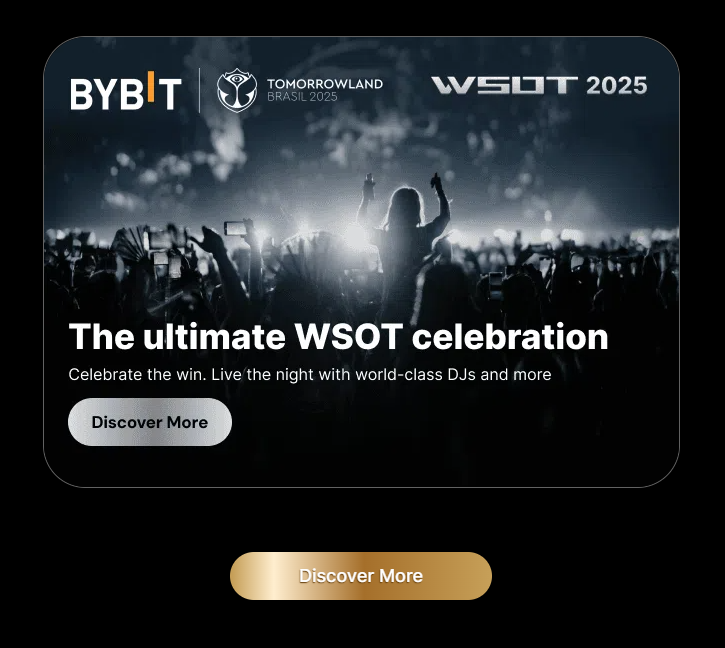 바이비트 WSOT 2025이벤트 구성